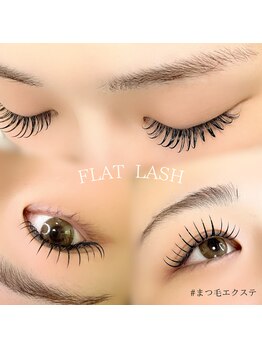 ミュウ(mieux)/フラットラッシュ 210本