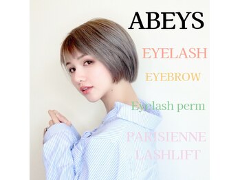 アビーズ アルプラザ津幡店(ABEYS)