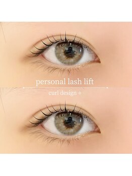 ルシル 夙川店(lucil)/まつげパーマ/パリジェンヌ/眉毛