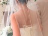 【背中を綺麗にしたい】ハーブエキス高濃度配合CO2パックコース初回体験40分