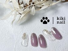 キキネイル 溝の口(kikinail)/7.8月定額A/クリアネイル