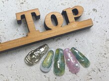 サロン ザ トップ(Salon the Top)/森でお散歩