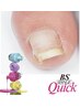 【巻爪B/S ブレイスQuick】フットケア+B/Sブレイス+ポリッシュ5色～/9500