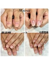 モアナ 池袋(MOANA)/こんなに綺麗になりました！