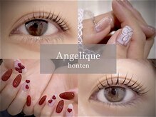 アンジェリーク 本店(Angelique)