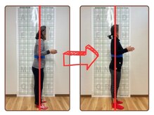 ほねつぎ極癒の雰囲気（ボキボキしない優しい整体で、身体の歪みを改善していきます。）
