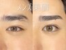 【メンズアイブロウ】ハリウッド眉毛パーマ＋美眉Wax ¥7900→¥7000
