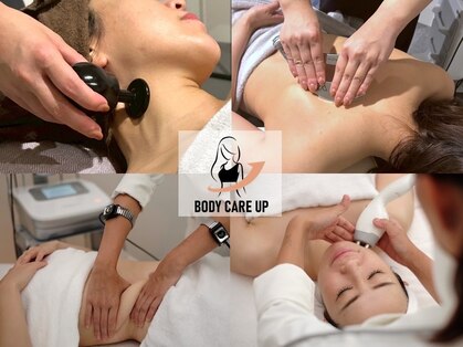 ボディケアアップ(BODY CARE UP↑)の写真