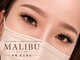 マリブ 沖縄 豊見城店(MALIBU)の写真/LEDで秒速装着×つけ放題。モチも量も妥協なし。“盛れるだけ盛る”が叶う最新LEDつけ放題。[LEDマツエク]