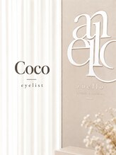 アネロ(anello)&nbsp;Coco 