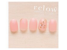 リロウ(relow)/スタッフおすすめアート☆