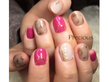プレシャス プライベートビューティーサロン(Precious Private Beauty Salon)/