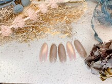 ネイルサロン&スクール ジーナ(GINA)/2月定額オフィスアート