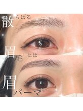 ジラソル(girasol)/オリジナル眉パーマ