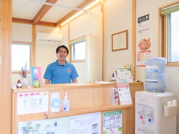 はまもと整骨院/ボクサー兼院長がお待ちしてます