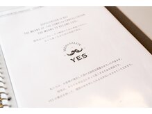 イエス 大阪梅田店(YES)/完全無料カウンセリング実施