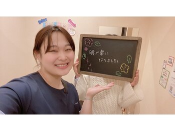 よくする 新潟市/お客様の声