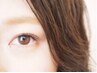 《初めての方向け♪》上まつ毛両目80本10450⇒7300 弘前