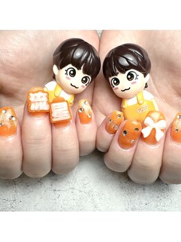 爪屋べっぴん堂/