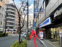 モテテ 池袋店(motete)/当店までの道順３