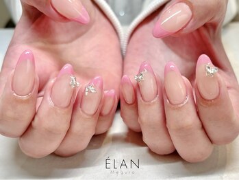 エラン メグロ(ELAN Meguro)/春カラー×バーチャルフレンチ