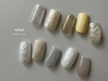 アノカプイル(ankpil)/