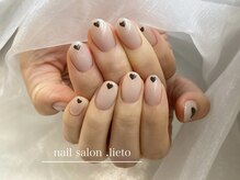 リエート(.lieto)/シンプルコース