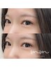 【 しっかりボリューム☆】フラットラッシュ 140本 ¥6800  ＊オフ込み