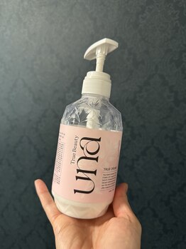 パラアモール(Paraamor)/脂肪細胞アプローチするジェル