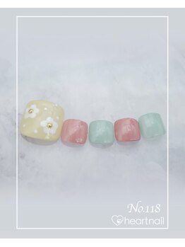 はあとねいる 尼崎立花店/定番デザインNo.118