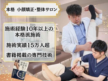 カラスマプラス(karasuma+)の写真