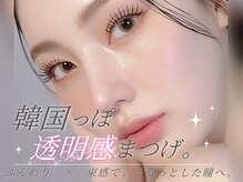 アイスタジオ アンド ダブルネイル 河原町店(EYE STUDIO&W NAIL)/