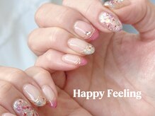 ハッピーフィーリング(Happy Feeling)