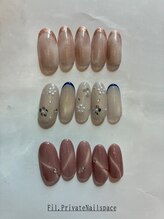 フィル(Fil)/【hand】リッチコース