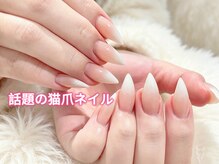 ラベンダーネイル(Lavender nail)