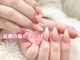ラベンダーネイル(Lavender nail)の写真