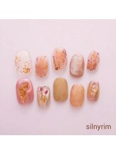 シルニー リム(Silny rim)/やり放題コース［ニュアンス］