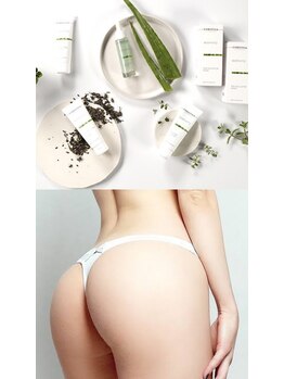 リノアボディスパ(LINORE BodySpa)/お尻のお悩み