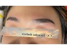 エフ(e/f)/ハリウッドブロウリフト