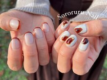 ソロルル ネイル(Sororuru Nail)/フレンチ×モヤモヤデザイン
