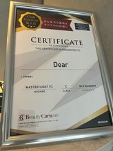 ディアー(Dear)/CLUB CARAVAN加盟店