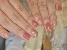 ニコプラス(NICO+)/自爪育成(ワンカラー)