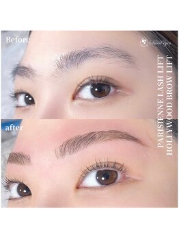 スウィートアイズ(Sweet eyes)/ハリウッド・パリジェンヌ