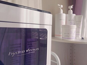 アクアビューティ ミヨン(Aqua beauty MIYON)/＊ピーリングマシーン