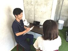 グロウアップ鍼灸整骨院(GROW UP鍼灸整骨院)/身体の歪みや状態をチェック