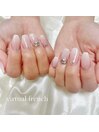 ◇バーチャルフレンチ◇