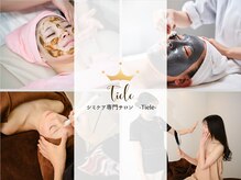 ティエル 恵比寿店(Tiele)