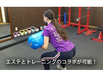 美彩8 びさいや/エステ＆ダイエットサポート可能