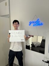 グッドバイブス(GOOD VIBES)/脱毛のお客様　#メンズ脱毛