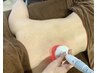 【気になる部分を集中施術】温活ラジオ波60分　上半身or下半身or20分×3部位